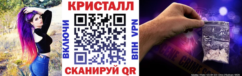 где можно купить наркотик  Рославль  Амфетамин 97% 