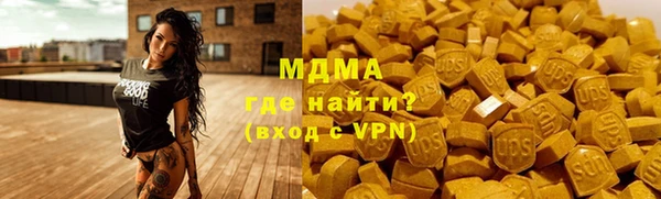 2c-b Аркадак