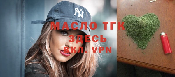 2c-b Аркадак