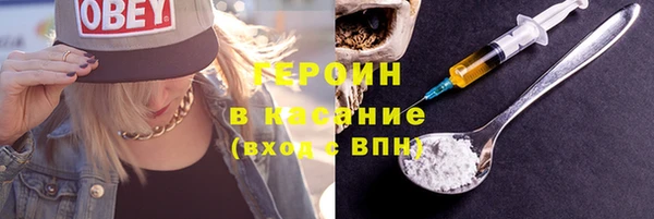 ешки Корсаков