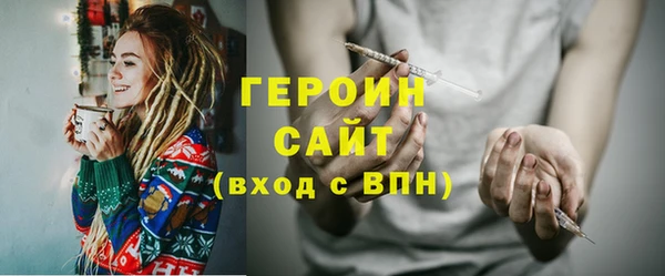 2c-b Аркадак