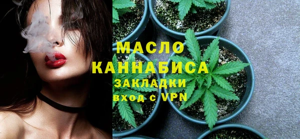 прущие грибы Арсеньев