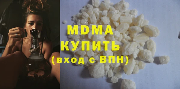 2c-b Аркадак