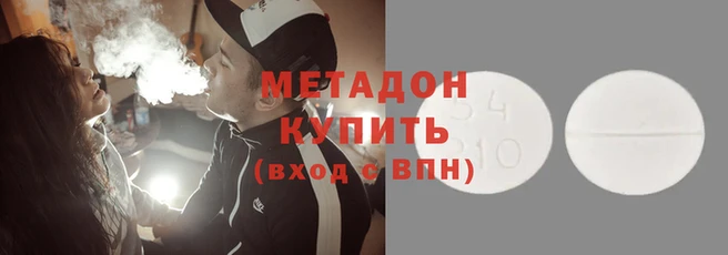 прущие грибы Арсеньев