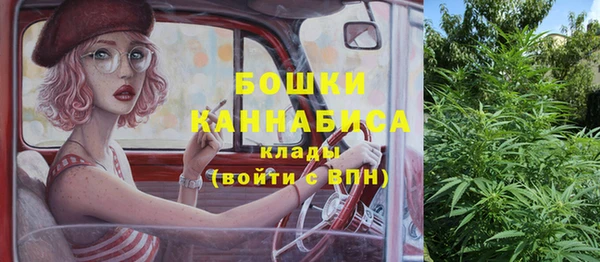 2c-b Аркадак
