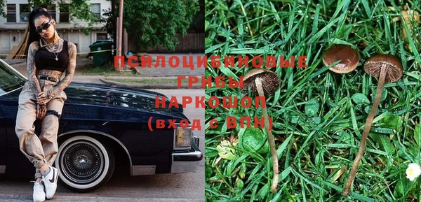 MDMA Premium VHQ Медногорск