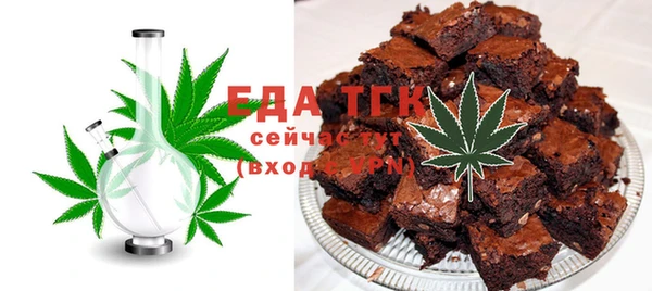 прущие грибы Арсеньев