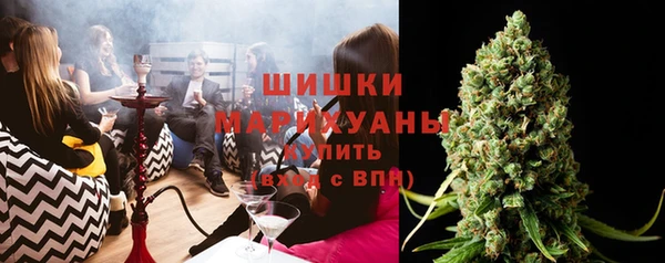 2c-b Аркадак