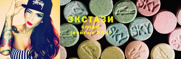 2c-b Аркадак
