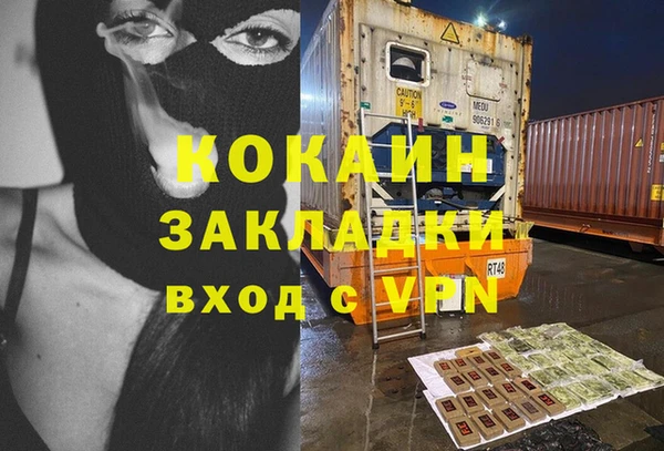 гашиш Коряжма
