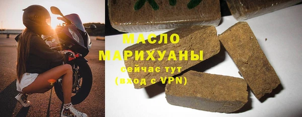 прущие грибы Арсеньев