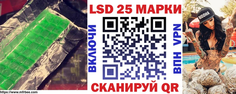 ЛСД экстази ecstasy  ОМГ ОМГ маркетплейс  Рославль 