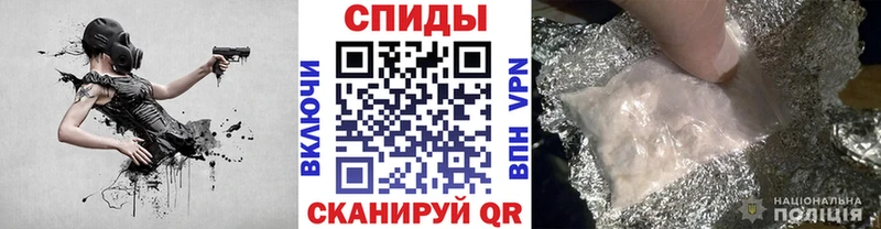 даркнет формула как найти наркотики Рославль МЕТАМФЕТАМИН витя
