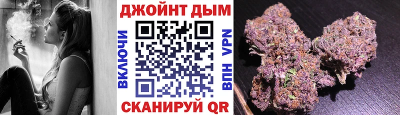 Канабис индика  мориарти телеграм  Рославль  блэк спрут вход 